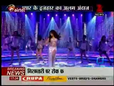 Reality Report [ABP News] 13th February 2013 Video Watch Online