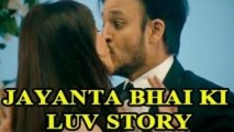 Vivek Oberoi & Neha Sharma's KISSING TROUBLE in 'Jayantabhai Ki Luv Story'