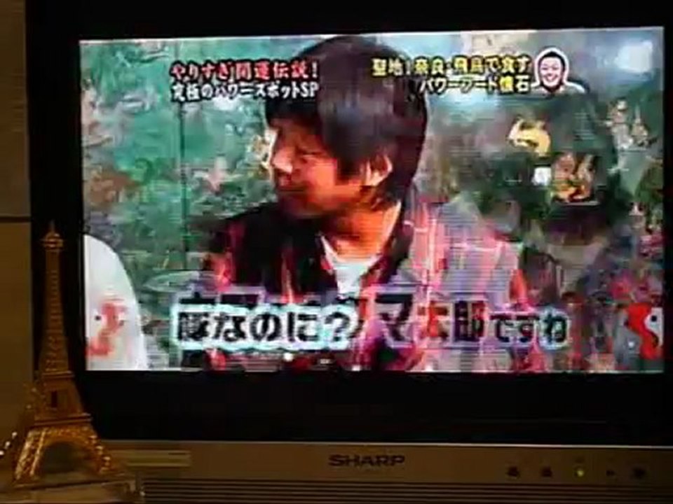 大神神社４