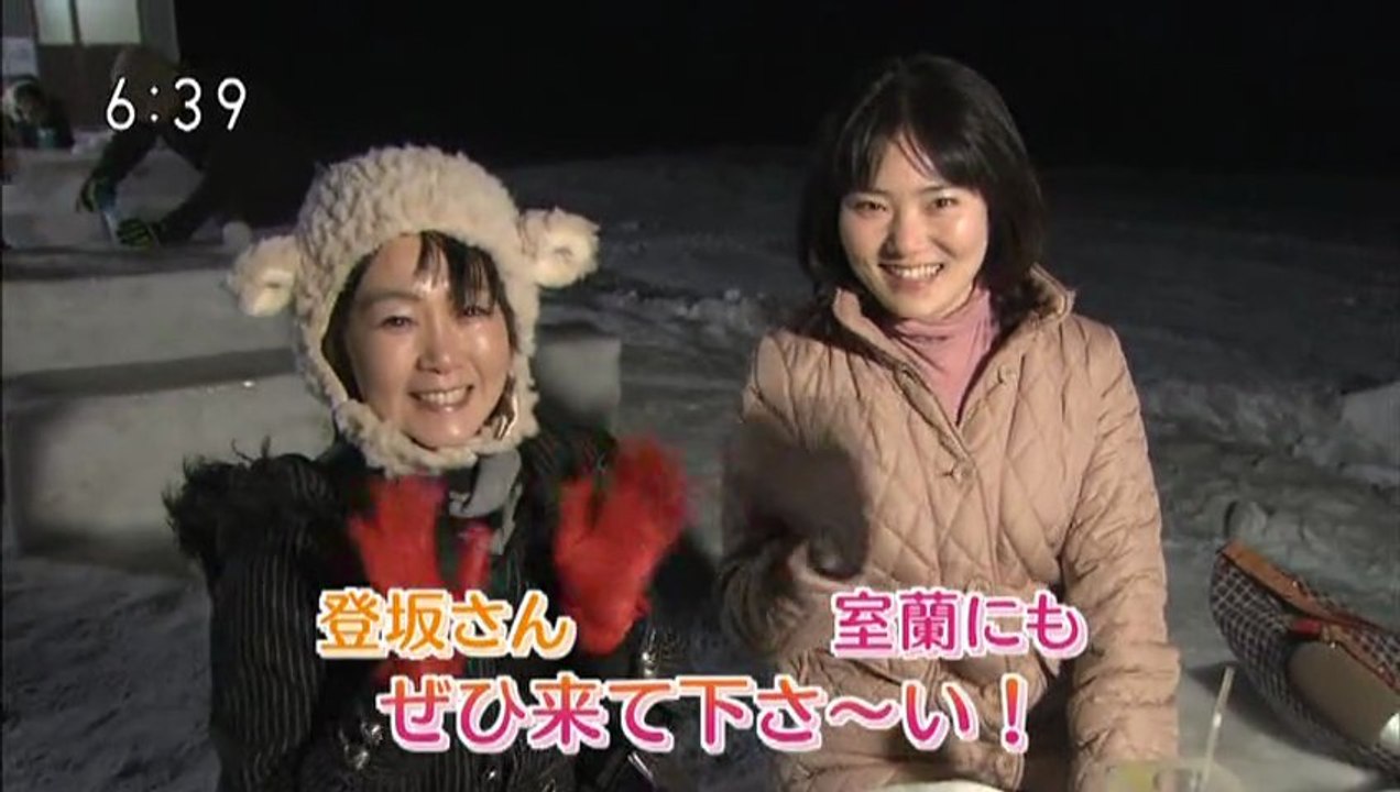 20130213 03