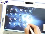 جهاز كمبيوتر جديد بتصميم إنتل للعام 2010