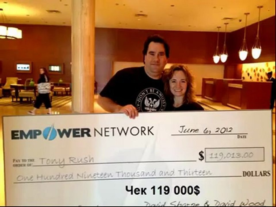 Заработок 35 000$, 59000$, 119 000$, 204 000$, 708 000$ ТОЛЬКО за пол года