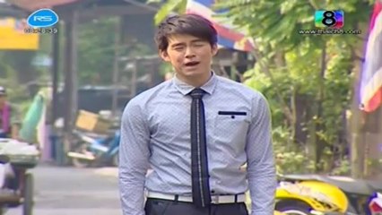 กากับหงส์ (ตอนที่8) วันที่ 13 กุมภาพันธ์ 2556