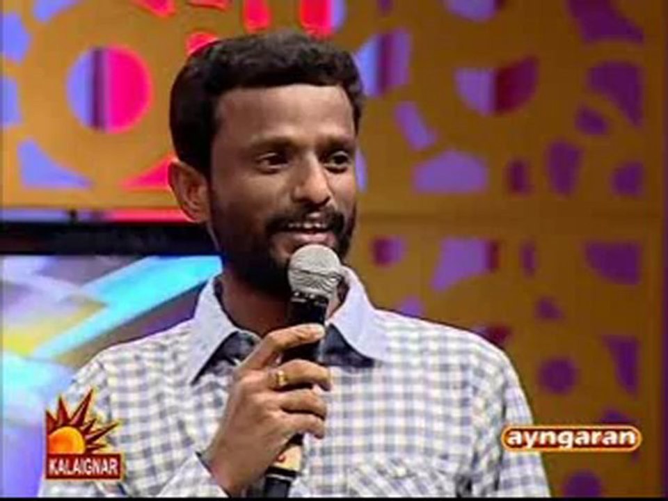 NalaiyaIyakkunarSeason4.Epi.17_0