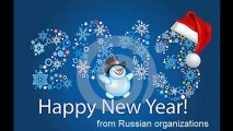 Happy New Year from Russian organizations!