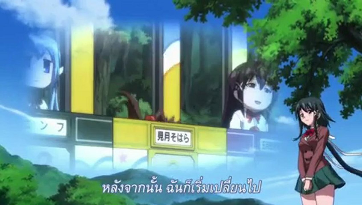 Sora No Otoshimono The Movie 2 ซ บไทย Video Dailymotion