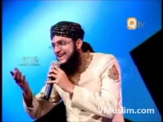 Aao parhain Quran -- Hafiz Tahir Qadri
