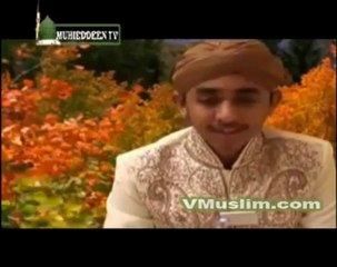 Aap aaye toh mere ghar mein ujala hoga