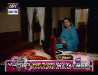 Kaala Jadu by Ary Digital - Episode 1 - Part 3/4