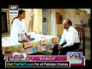 kala jado By Ary Digital Episode 1 - Part 2