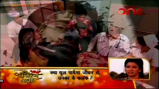 Jhilmil Sitaron Ka Aangan Hoga 13th february 2013 Video Watch Online pt1