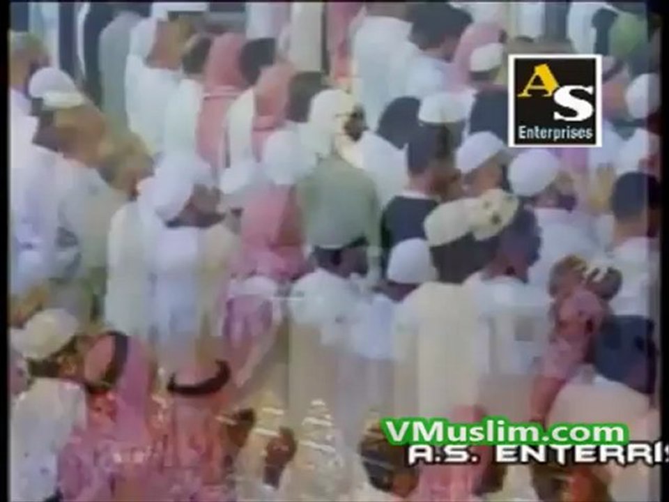 AAQA LELO SALAM AB HAMARA