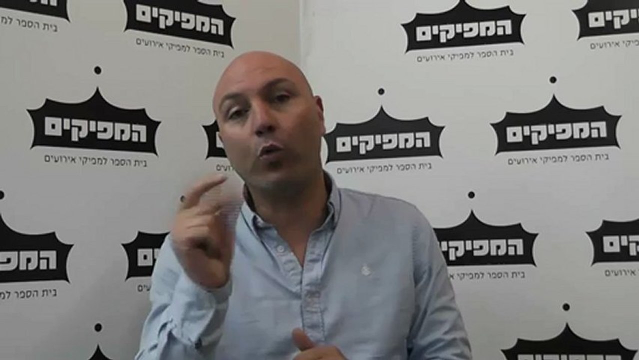 קורס הפקת אירועים - למה ללמוד את הקורס במפיקים