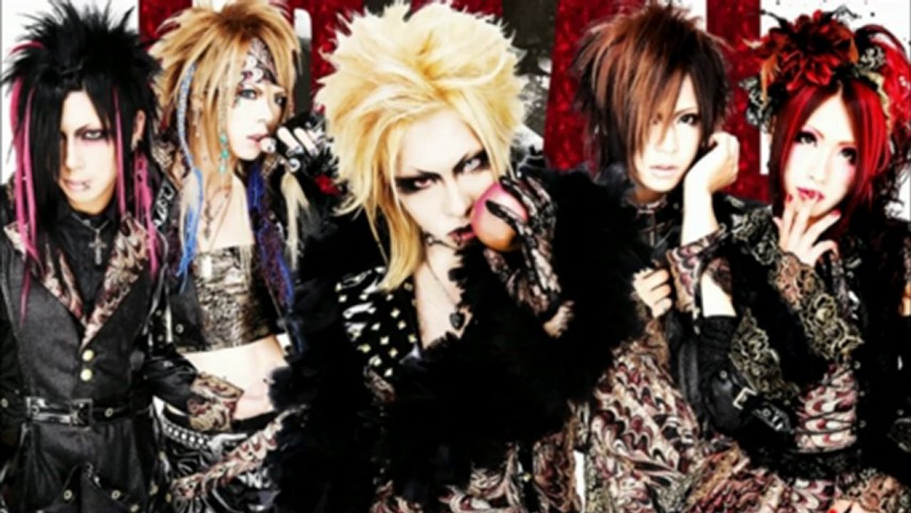 Crimson Shiva - Mephist