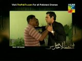 EK Tamanna Lahasil See Episode 20 By Hum TV - preview