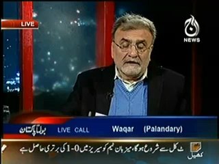 Bolta Pakistan  -13th Feb 2013