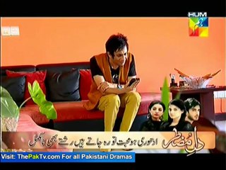 Halka Na Lo Episode 25 By HUM TV - Part 1