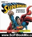 Science Fiction Book Summary: Superman: Doomsday and Beyond: A BBC Full-Cast Radio Drama by Dirk Maggs, Full cast