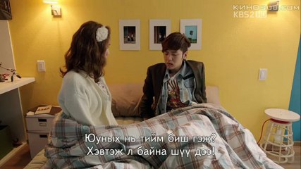 Хайрын бороо 11-2