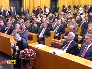 BAHÇELİ GÜRSEL TEKİN ELÇİLİK SALDIRISI