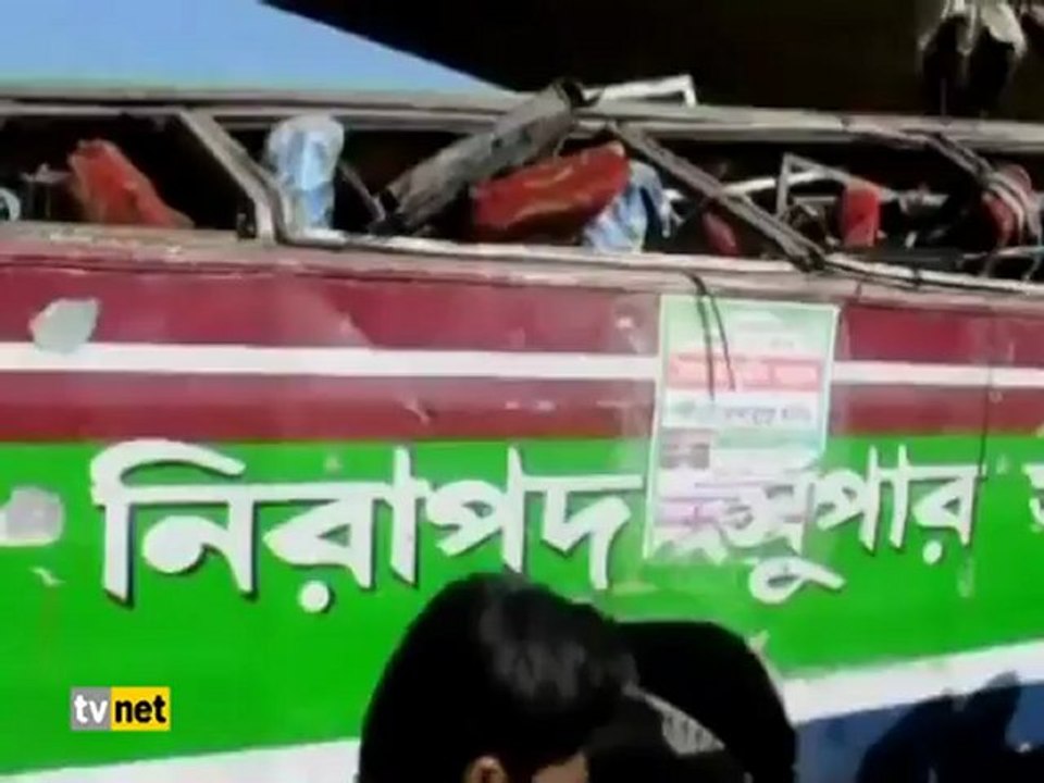 BANGLADEŞ'DE KAZA
