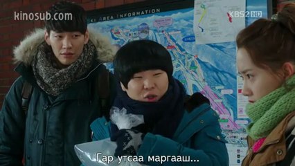 Хайрын бороо 5-1