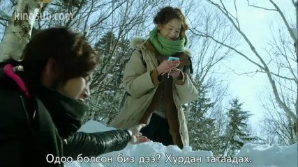 Хайрын бороо 5-2