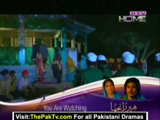 Heer Ranja Episode 3 On PTV - Part 3