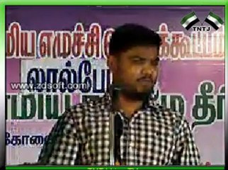 இஸ்லாமிய சட்டமே தீர்வு – பாகம் 1