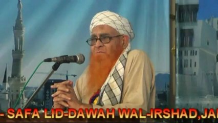 Salana Program 2012 Part 17-22