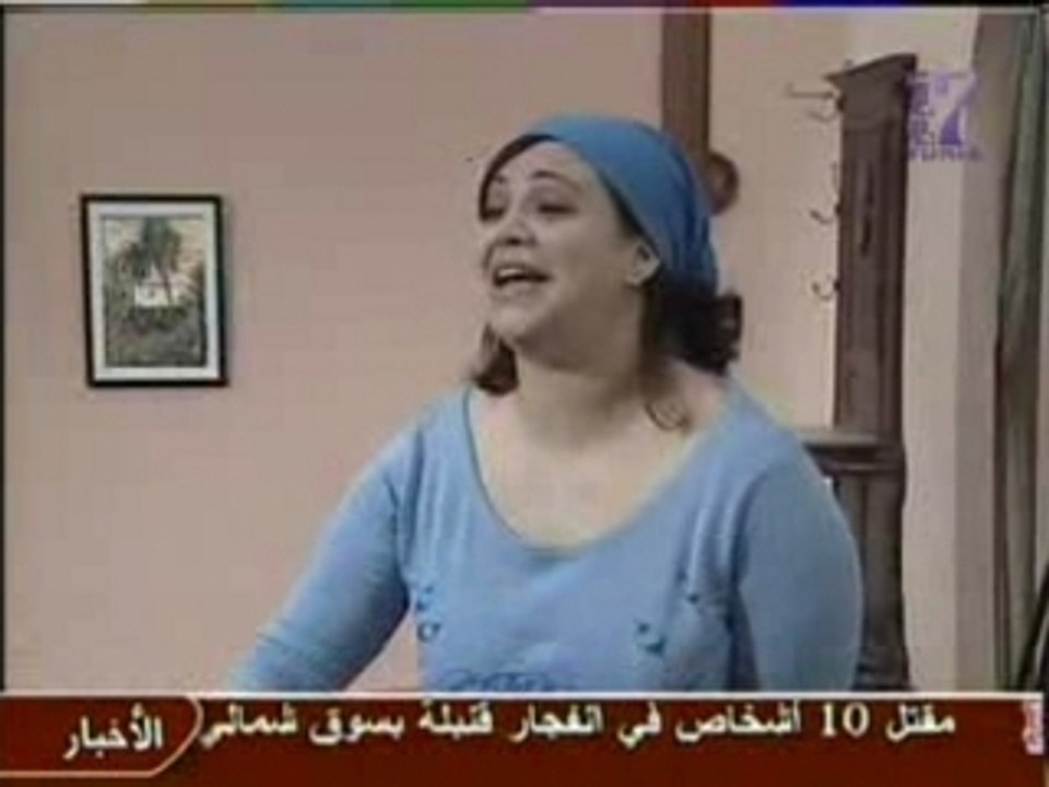 CHOUFLI 7ALL EP 26 du 19-10-2006