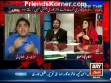 Off The Record with Kashif Abbasi - 13th February 2013