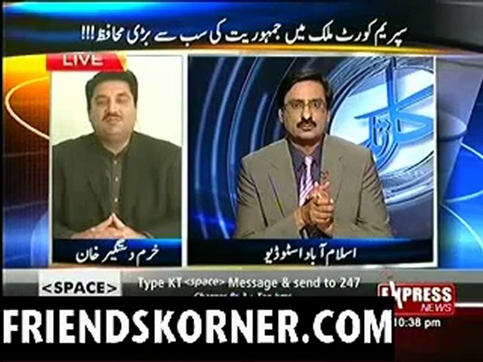 Kal Tak with Javed Chaudary - 13th February 2013