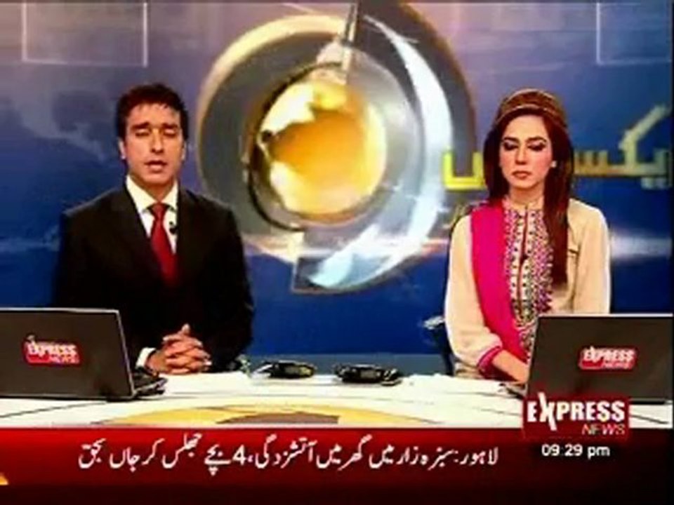Senator Israr Ullah Zaheri's Sons speak dagger with law enforcers on not allowing searching.