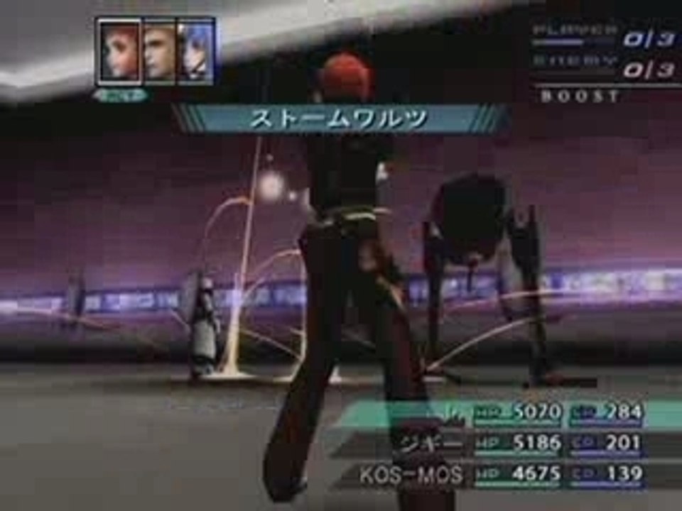 xenosaga 3 ps2