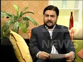 Reiki_ Astrology and Palmistry  (Quranic concept) Waqt T.V
