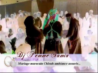 DJ Anachid oriental SAMIA mariage chleuh