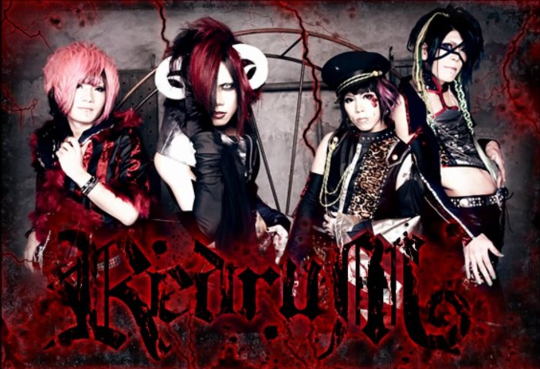 RedruM - Pushing the Envelope