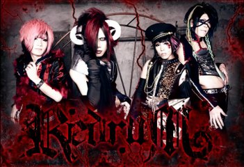 RedruM - Pushing the Envelope