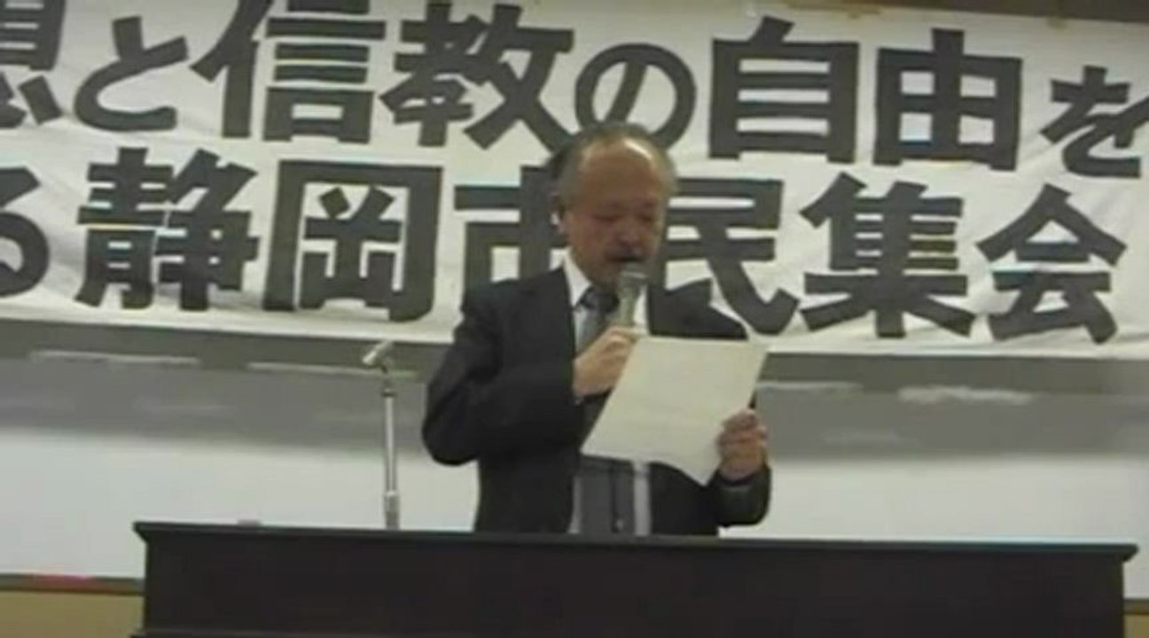 20130211《索引付》2/3 前｢世界」編集長 岡本厚 領土問題は解決できるのか