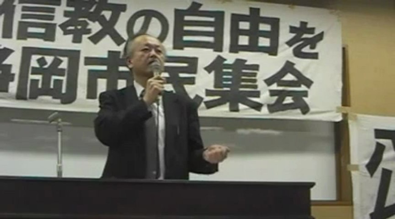 20130211《索引付》質疑 前｢世界」編集長 岡本厚 領土問題は解決できるのか