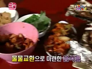 [Sub Español] Invincible Youth Ep 4 [5/5]