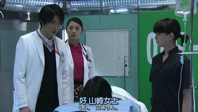 最後的希望 第5集 Last Hope Ep5