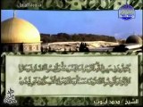 Surah Al-Muzzammil-Mohamed Ayoubمحمد أيوب-سُوۡرَةُ المُزمّل-