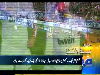 Geo Headlines-14 Feb 2013-1000