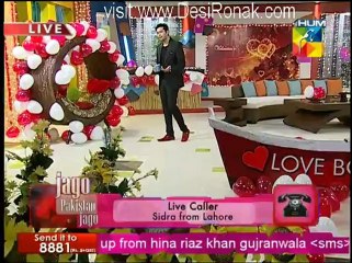 Jago Pakistan Jago - 14th February 2012 part 1