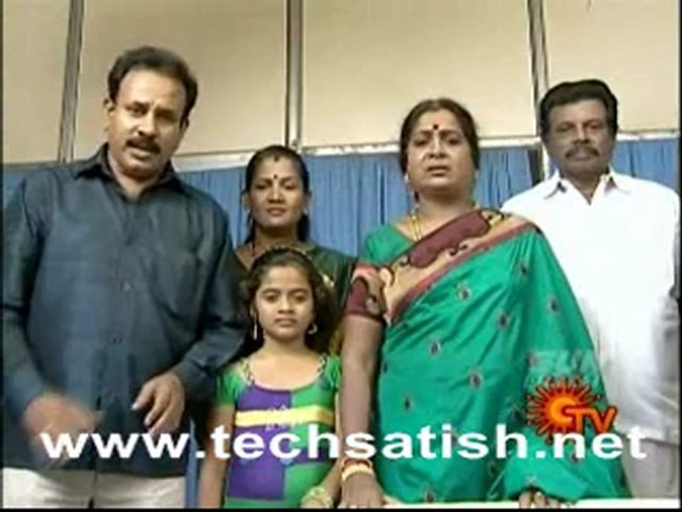 Thyagam  part 2