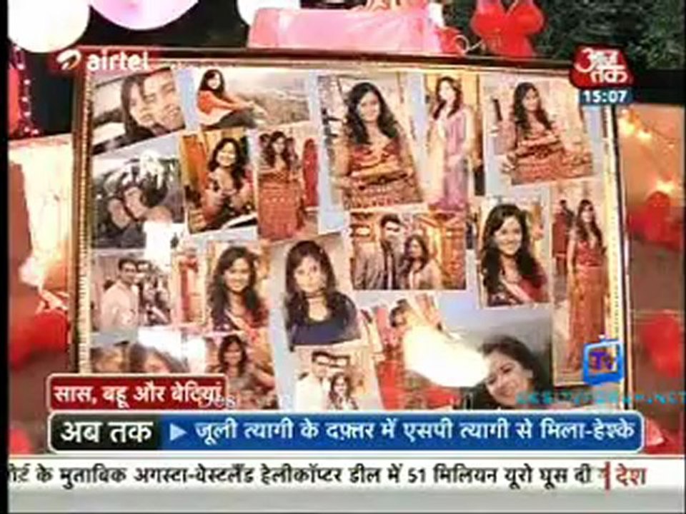 Saas Bahu Aur Betiyan [Aaj Tak] 14th February 2013 Video Pt2