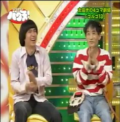 565 13 ゴルゴ13 -