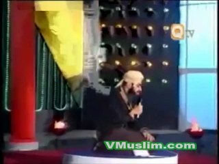 Ae Maula Ali Ae Sher e Khuda